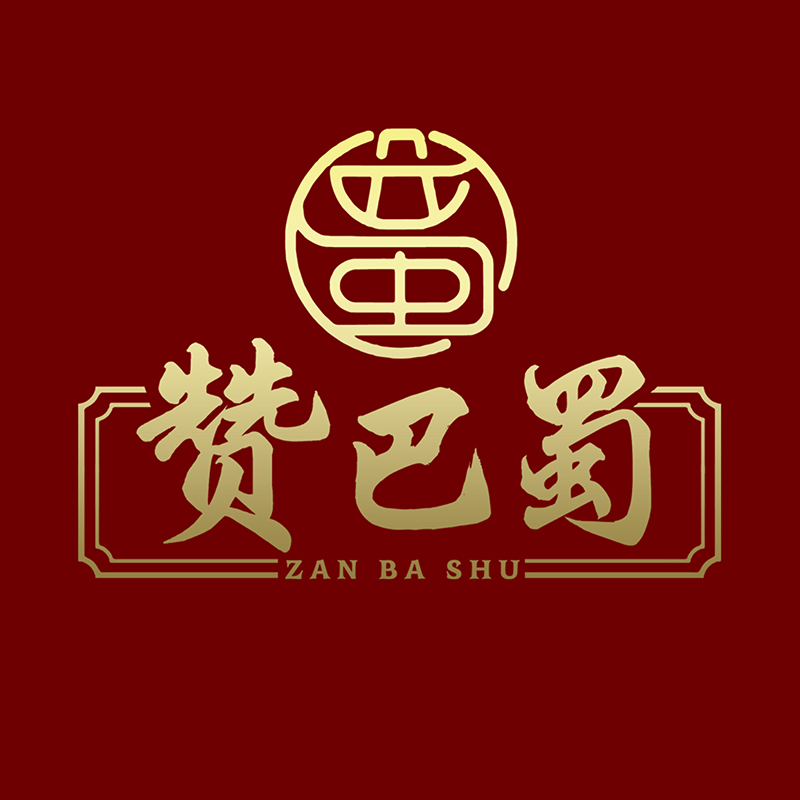 1732148014220322.jpg ZBS (3) 拷贝.jpg